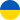 УКРАЇНА