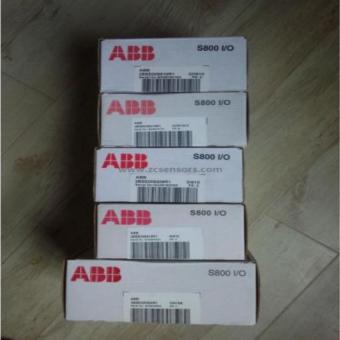 3BSE020512R1