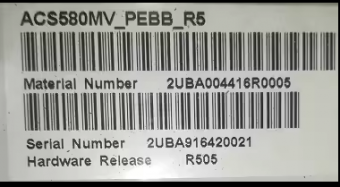 ACS580MV PEBB-R5
