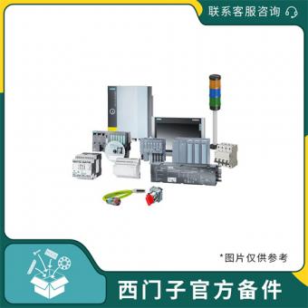 6SL3760-0GB00-0AA0