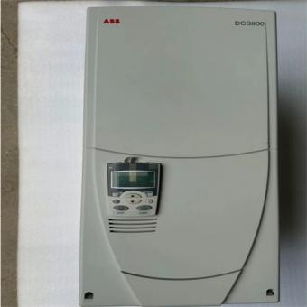 DCS800-S02-0680-04